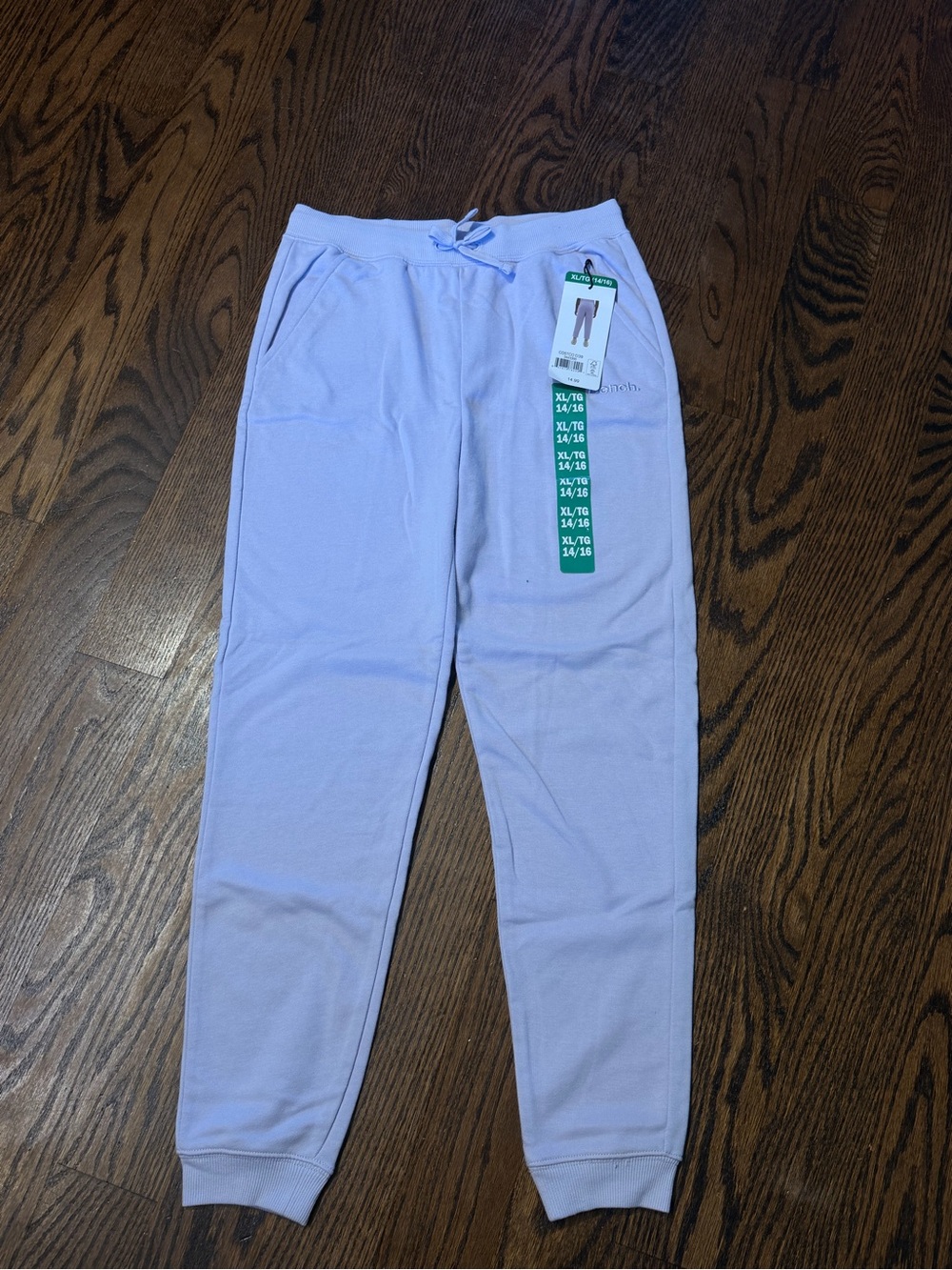 Teen girls Light Lavender Jogger Pants - Casual Drawstring Sweatpants 14/16